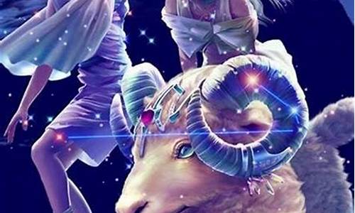什么星座配什么星座最合适-什么星座和什么星座最搭配