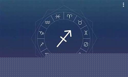 天蝎座的四个孽缘星座-天蝎座最恨的星座