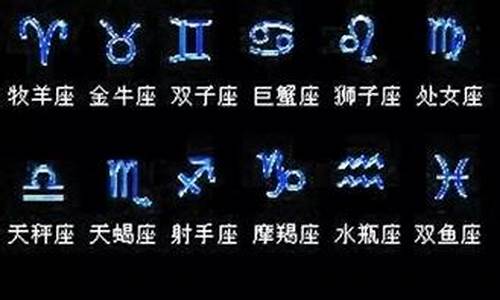 二月二十八号是什么星座-双鱼座女孩子的性格