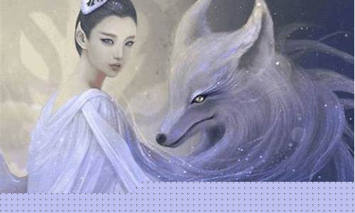 十二星座谁是死神的女儿-12星座谁是九尾狐