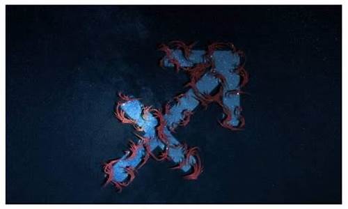 摩羯座最不该放下的星座-摩羯座最放不下的星座