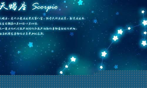 水象星座都有哪些特点-水象星座的特征