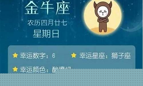 白羊座提分手怎样挽回-白羊座说分手怎么挽回