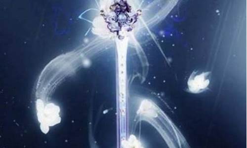 十二星座专属古风长剑狮子座-十二星座专属古风长剑