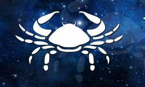 巨蟹座喜欢什么星座-巨蟹座喜欢什么星座的女人