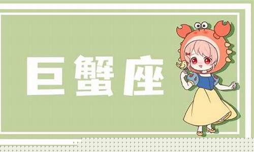 能洞察人心的人有多可怕-最能洞察人心的星座