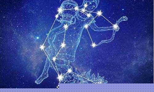 农历10月24号是什么星座的人-10月24号是什么星座的人