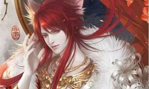 十二星座九尾狐公主-十二星座九尾狐公主怎么画巨蟹座的