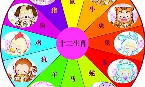 单身牛郎代表什么生肖-单身指什么生肖最佳答案