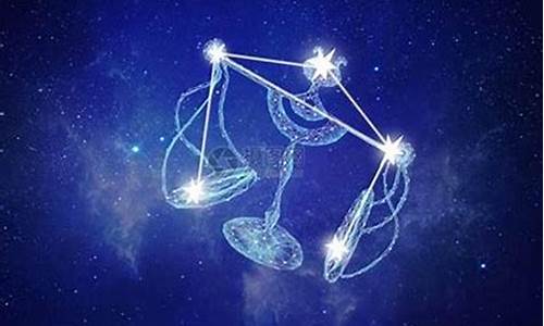 天秤座最佳配对星座配对-天秤座最配对的星座是什么星座