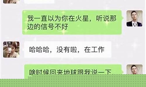 白羊座喜欢秒回的人吗-白羊座对什么人会秒回