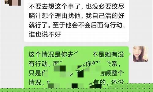 天秤座喜欢你的奇怪方式的表现-天秤座喜欢你的奇怪方式