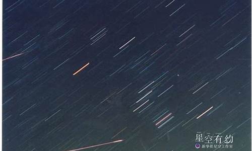 2020狮子座流星雨最佳观测地点-狮子座流星雨最佳观测时间