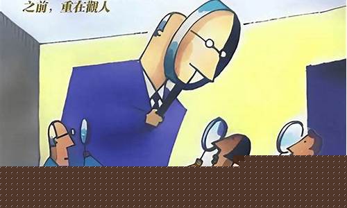 如何快速判断一个人的星座-怎样辨别一个人的星座