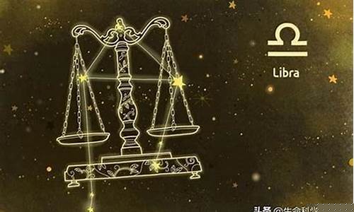 神为什么恨天秤座-为什么天秤座是上帝的失误
