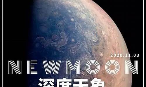 水瓶座觉醒无敌-水瓶座觉醒在几岁