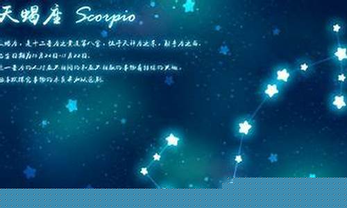 水象星座是什么意思-水象星座是什么意思网络用语怎么说