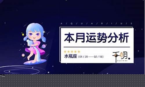 摩羯座最近的考试运势-摩羯座最近的考试运势2020