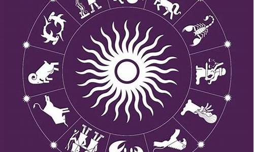 人的星座是怎么划分的-人的星座怎么定义的
