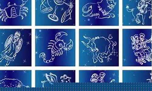 三月一号是什么星座