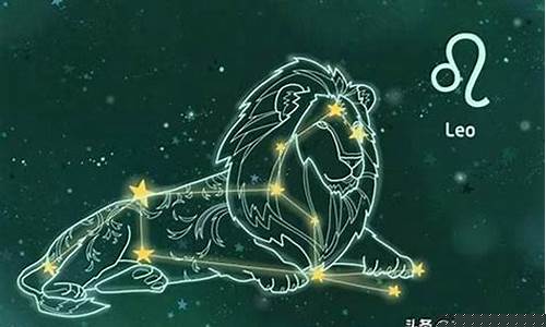 狮子座的明天财运怎样-狮子座的明天运气怎么样