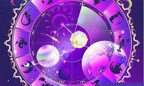 十二星座最详细的解析-超详细的十二星座解析