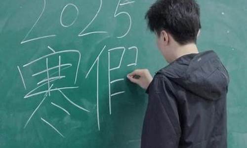 2月14号生的人是什么星座-2月14号出生是什么星座