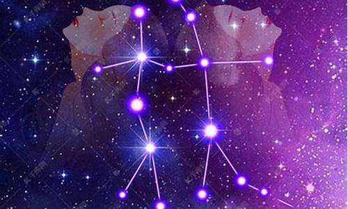 十二星座奇迹-十二星座之星座奇缘
