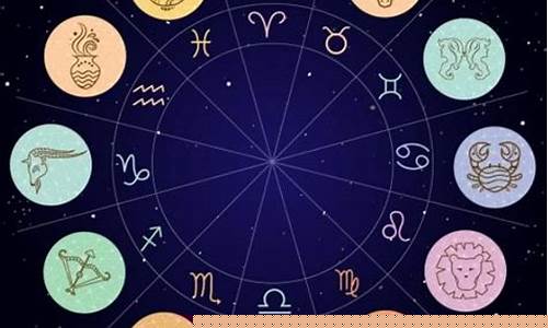 农历星座月份对照表-星座是按农历还是新历来算的