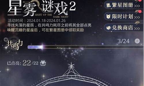 怎样知道自己什么星座是什么-请问怎么知道自己是什么星座!