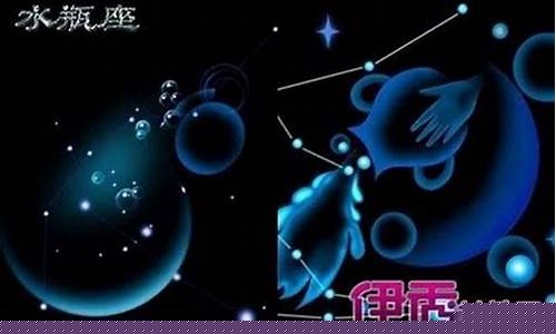 跟水瓶座最暧昧的星座-跟水瓶座最暧昧的星座男生