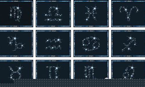 一月份是什么星座呢-三月十四是什么星座