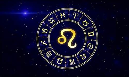 天生富贵命的三大星座-天生富贵命的三大星座男