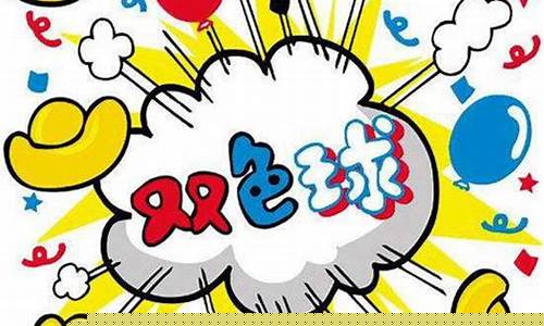 1993年10月出生的是什么命-1993年10月份是什么星座