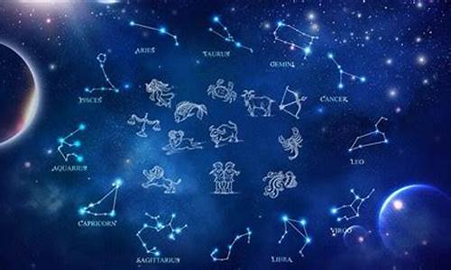 十三星座什么时候公认-13星座什么时候开始的