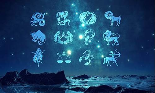 星座是按农历还是按阳历呢-星座是按农历还是按什么算的