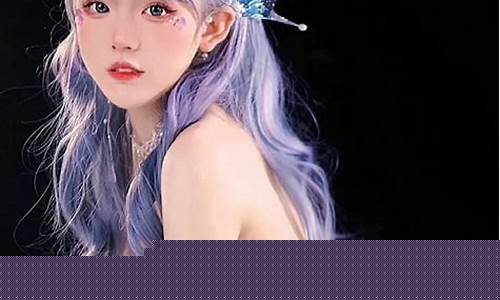 十二星座的美人鱼尾巴是什么样子的-十二星座的美人鱼尾巴