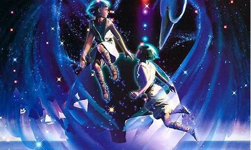 速配星座软件下载-速配星座是什么意思