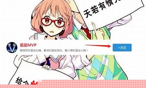 我想查查我的星座是哪个-查查我的星座是啥