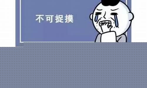 巨蟹座情商高的可怕-巨蟹座情商高不高?