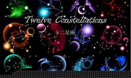 十二星座的神话故事-十二星座的神话故事之水瓶座