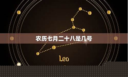 9月15号是什么星座-1995年9月15号是什么星座
