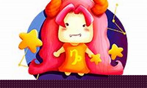 今天出生是什么星座-星座怎么算才是正确的