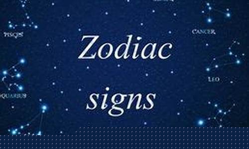 二月26日是什么星座的-二月26是什么星座是什么命