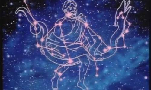 蛇夫座到底算不算-蛇夫座算不算十二星座