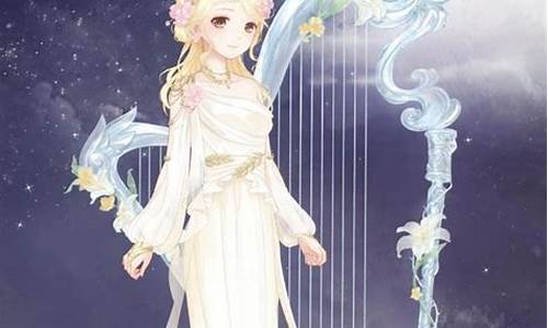 12星座专属公主裙子-12星座专属公主