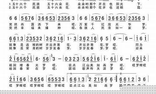 56个星座56枝花诡异事件-56个星座56支花细思极恐
