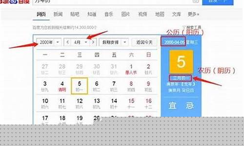 怎么知道自己是月亮双鱼还是太阳双鱼-怎么知道自己是不是月亮双鱼