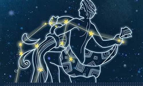 宝瓶和水瓶座有区别嘛-宝瓶座和水瓶座是一个星座吗