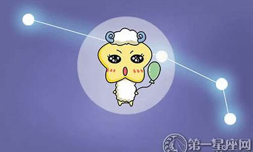 12星座的隐藏星座是什么-十二星座隐藏星座